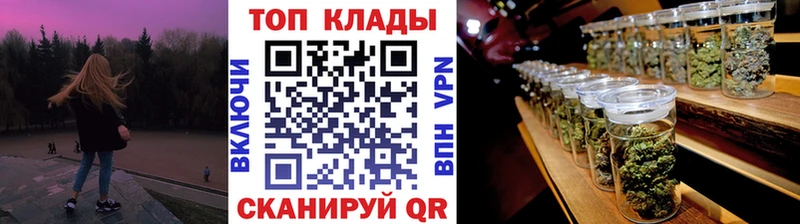 Купить наркотики цена Кызыл Амфетамин  Мефедрон  ГАШИШ  Канабис 