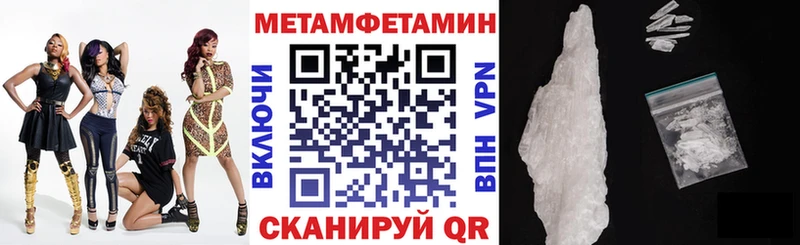 Амфетамин 98%  цена наркотик  Кызыл 