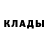 Первитин пудра Morgana Raulino