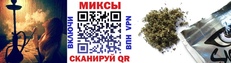 БУТИРАТ оксибутират  Кызыл 