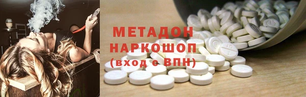 прущие грибы Алексеевка