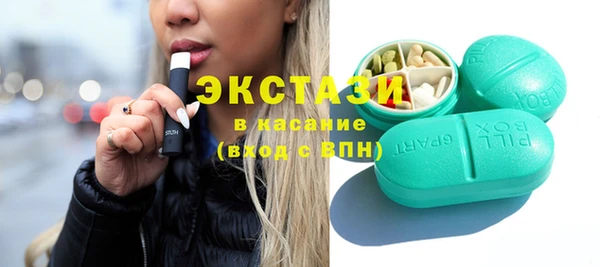 мефедрон VHQ Алзамай
