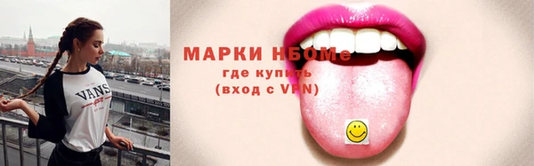 мефедрон VHQ Алзамай