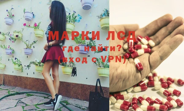 кокаин колумбия Алексин