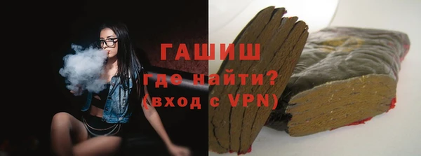 мефедрон VHQ Алзамай
