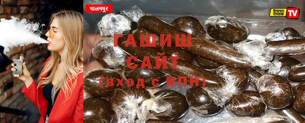 мефедрон VHQ Алзамай
