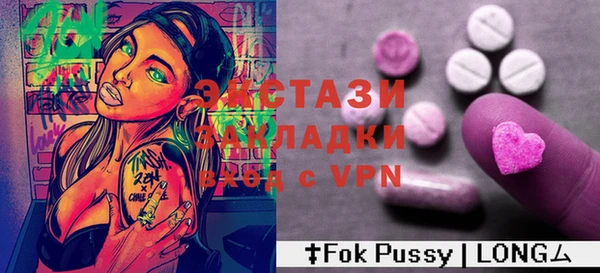 кокаин колумбия Алексин