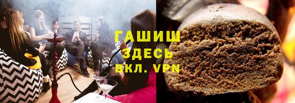 мефедрон VHQ Алзамай
