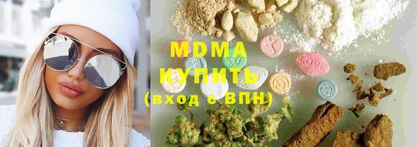 кокаин колумбия Алексин