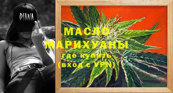 прущие грибы Алексеевка