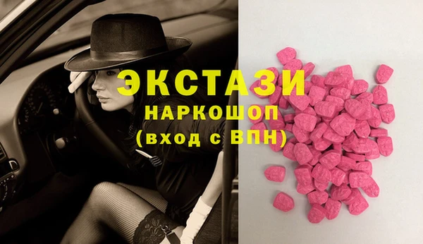 мефедрон VHQ Алзамай