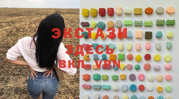прущие грибы Алексеевка