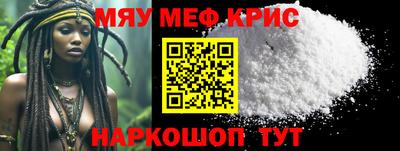 соль ск Кингисепп