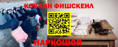 соль ск Кингисепп