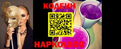 мескалин Кимры