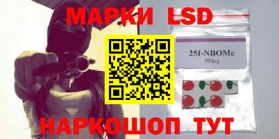 мескалин Кимры