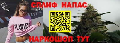 бошки Кинель