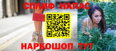 мескалин Кимры