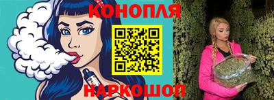 мескалин Кимры