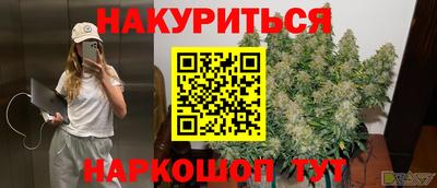 мескалин Кимры