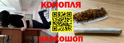 мескалин Кимры
