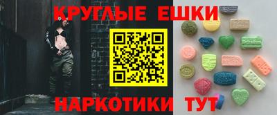 бошки Кинель