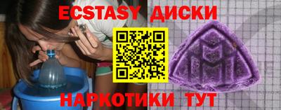 мескалин Кимры