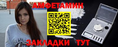 мескалин Кимры