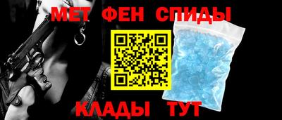 мескалин Кимры