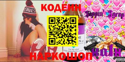 мескалин Кимры