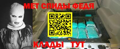 бошки Кинель