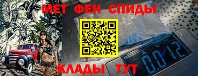мескалин Кимры
