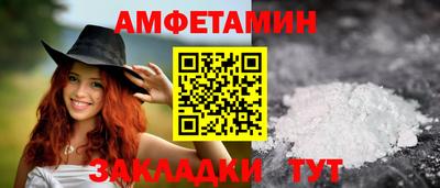бошки Кинель