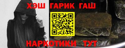 мескалин Кимры