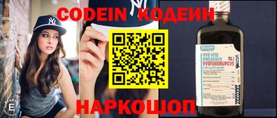 мескалин Кимры