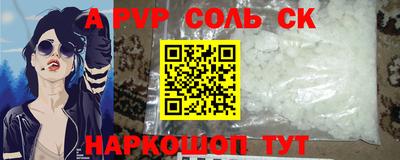 мескалин Кимры