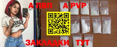 мескалин Кимры