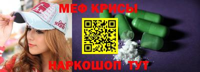 соль ск Кингисепп