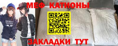 бошки Кинель