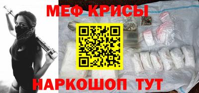 бошки Кинель