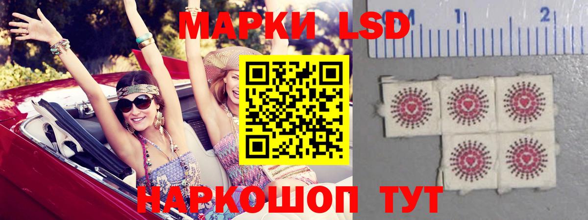ГАШИШ  МАРИХУАНА  КОКАИН  МДМА  Меф МЯУ МЯУ кристаллы  Кызыл  Вход с VPN 