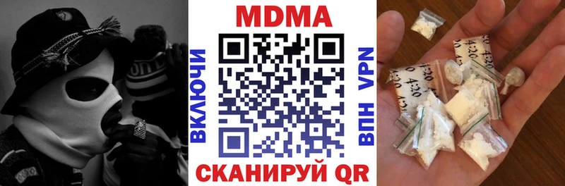 сколько стоит  Кызыл  KRAKEN ссылки  МДМА VHQ 