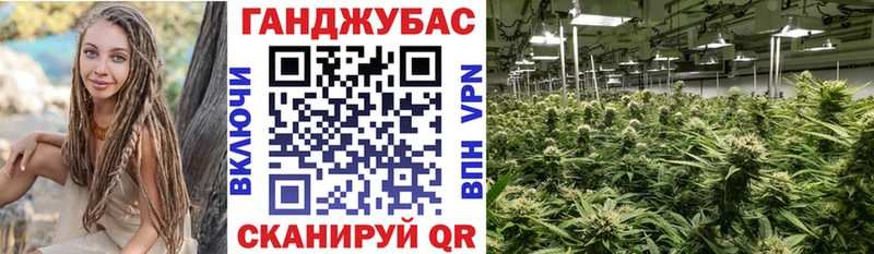 Бошки марихуана White Widow  Кызыл 
